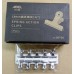 ABEL 19mm圓豆鋼夾10入