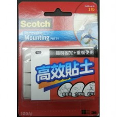 Scotch高效貼土2oz.