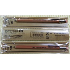 OHTO APS-350ES-NT 原木桿細軸短附筆夾自動鉛筆