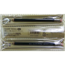 OHTO APS-350ES-GN 木桿細軸短附筆夾自動鉛筆綠色