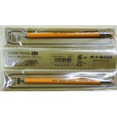 OHTO APS-350ES-YL 木桿細軸短附筆夾自動鉛筆黃色