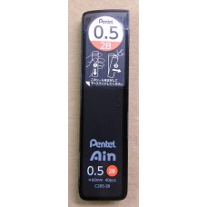 Pentel C285-2B 0.5mm自動鉛筆筆芯