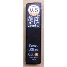 Pentel C285-3B 0.5mm自動鉛筆筆芯