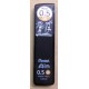 Pentel C285-3B 0.5mm自動鉛筆筆芯