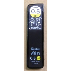 Pentel C285-4B 0.5mm自動鉛筆筆芯