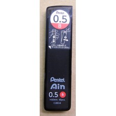 Pentel C285-B 0.5mm自動鉛筆筆芯