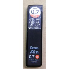 Pentel C287-2B 0.7mm自動鉛筆筆芯