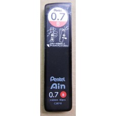 Pentel C287-B 0.7mm自動鉛筆筆芯