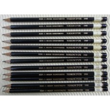 KOH-I-NOOR 1900 黑桿素描鉛筆 4B