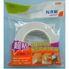 N次貼POP海報貼-可再貼雙面膠帶12mmx12M