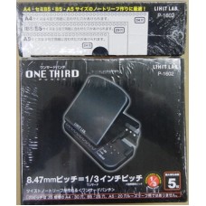 LIHIT LAB.  P-1602打孔機(圓孔)