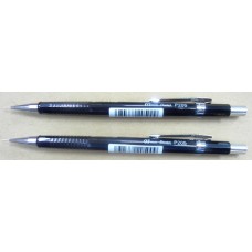 Pentel P205製圖鉛筆 0.5mm筆芯