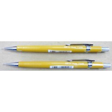 Pentel P209製圖鉛筆 0.9mm筆芯