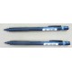  Pentel PG1007 GRAPH 1000製圖鉛筆 0.7mm筆芯