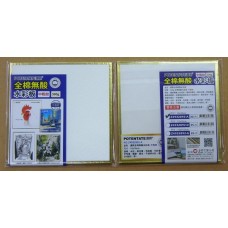  遵爵 300g全棉無酸中粗紋水彩板 10x10cm
