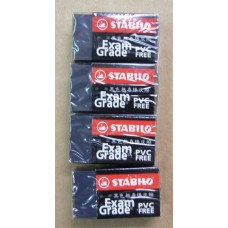 STABILO 1191N黑色無毒橡皮擦小(個)