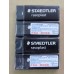  STAEDTLER MS526B220-9鉛筆用黑色塑膠擦