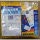 US44005-100自黏式簡便夾100入
