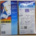 US44005-5自黏式簡便夾5入