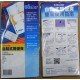 US44005-5自黏式簡便夾5入