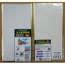 遵爵150g多功能無酸紙簽繪板 10.8x21cm