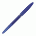 三菱UM-170國民中性筆(藍色/紅色/黑色/綠色)